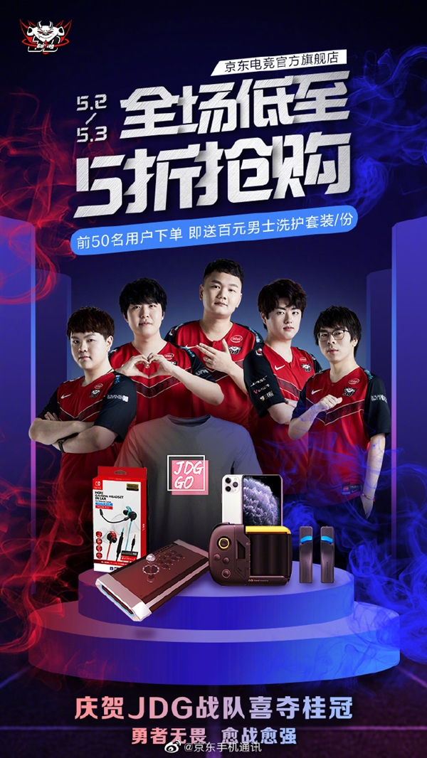 来一直致力