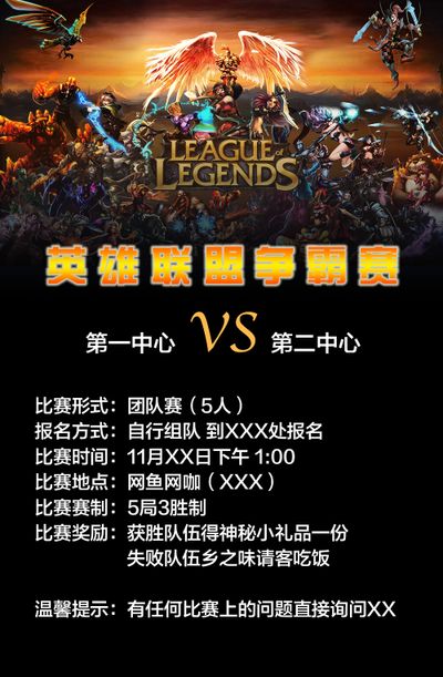 必须继续秉