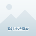 神的凝聚