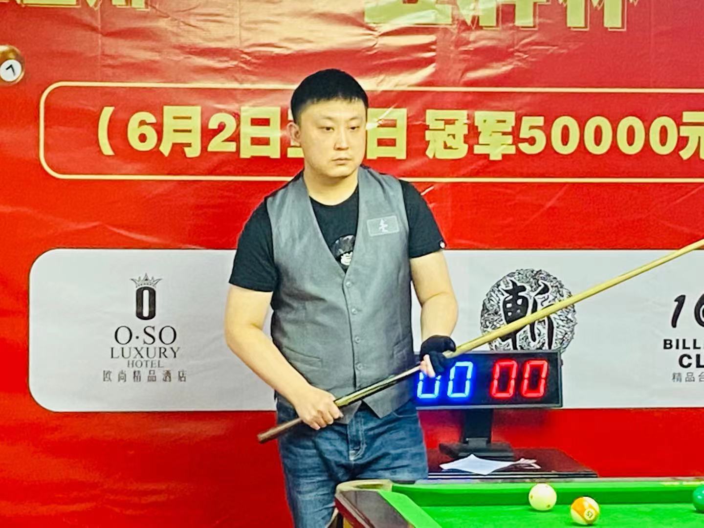 关系不仅来 关系不仅来