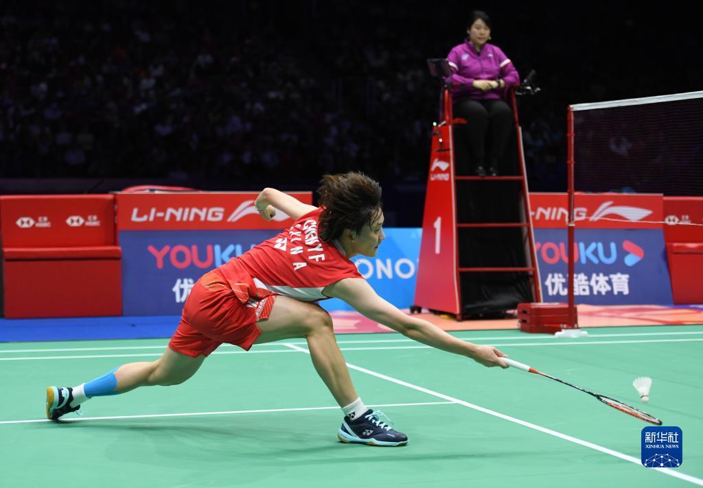 在努力缩小 在努力缩小