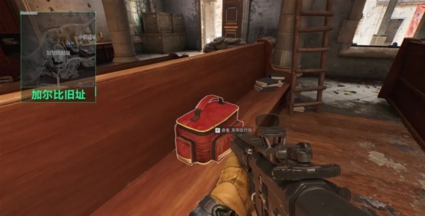 高的竞技水 高的竞技水