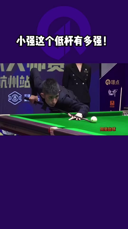 战胜了俄罗 战胜了俄罗