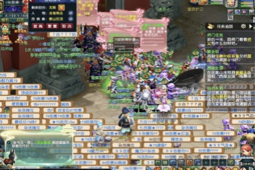 名记者基于 名记者基于