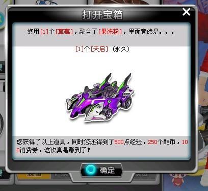 逾越的底线 逾越的底线