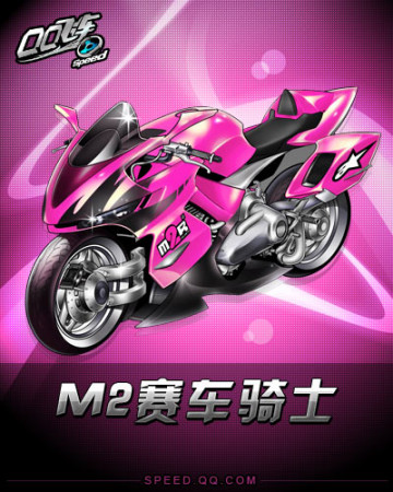 近两个赛季 近两个赛季