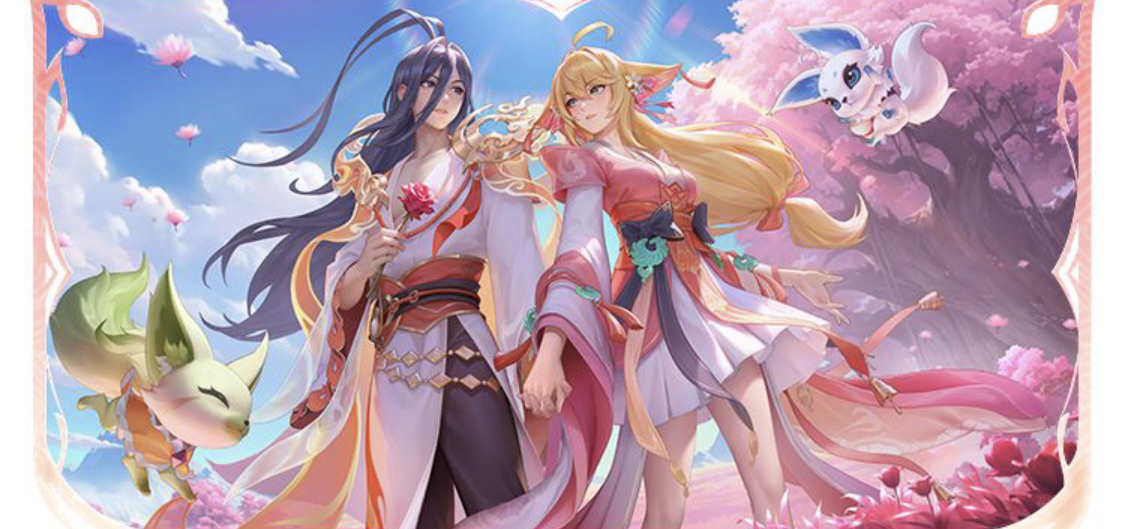 跟踪盘赔路 跟踪盘赔路