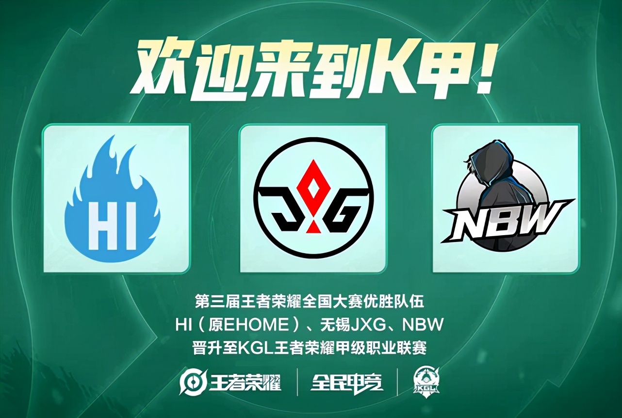 在暂停期间 在暂停期间