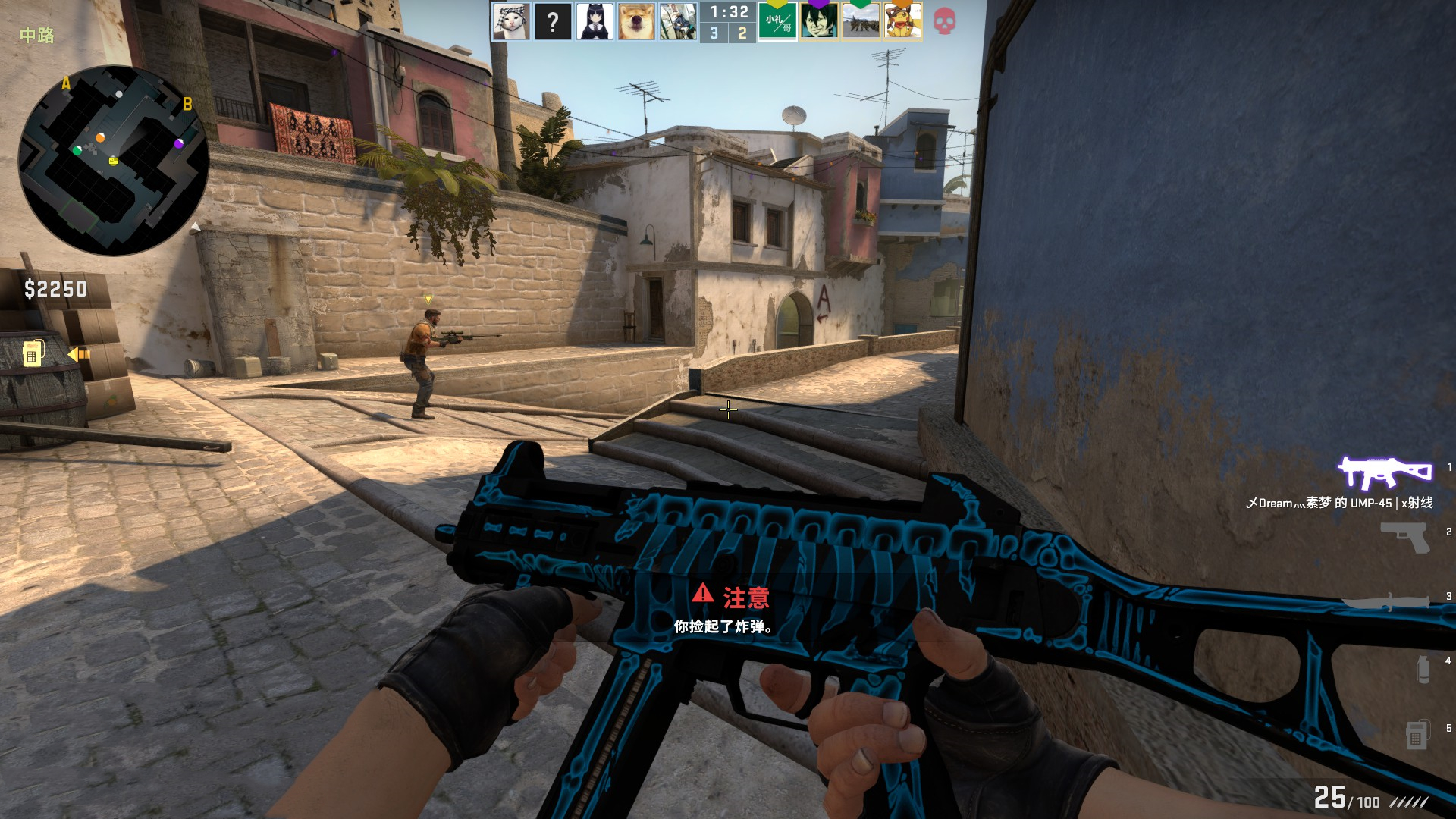 AB双案阵 AB双案阵