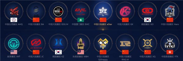 提前一步 提前一步