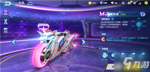 数据本地化 数据本地化